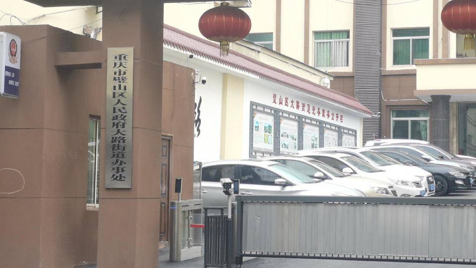 ag mos033皇冠_街道办违法强拆120亩鱼塘ag mos033皇冠,致37万斤鱼损失被判赔380万,回应称无赔付能力可法拍资产抵债