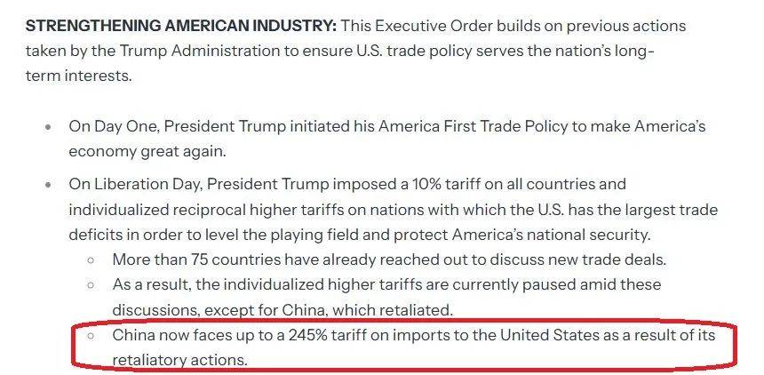 信用网出租代理_金灿荣:我们要是再回应特朗普信用网出租代理,就显得小家子气了