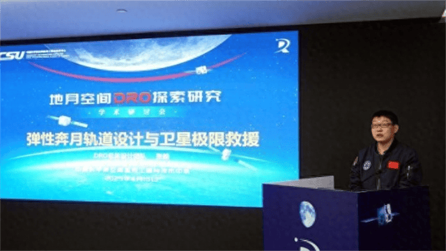 正版信用网开户_中国卫星“负伤”正版信用网开户,学生狂敲2万行代码,极限救援能力让美忌惮