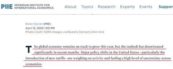 welcome皇冠注册_两大美国智库一致认定:美国政府welcome皇冠注册,是罪魁祸首