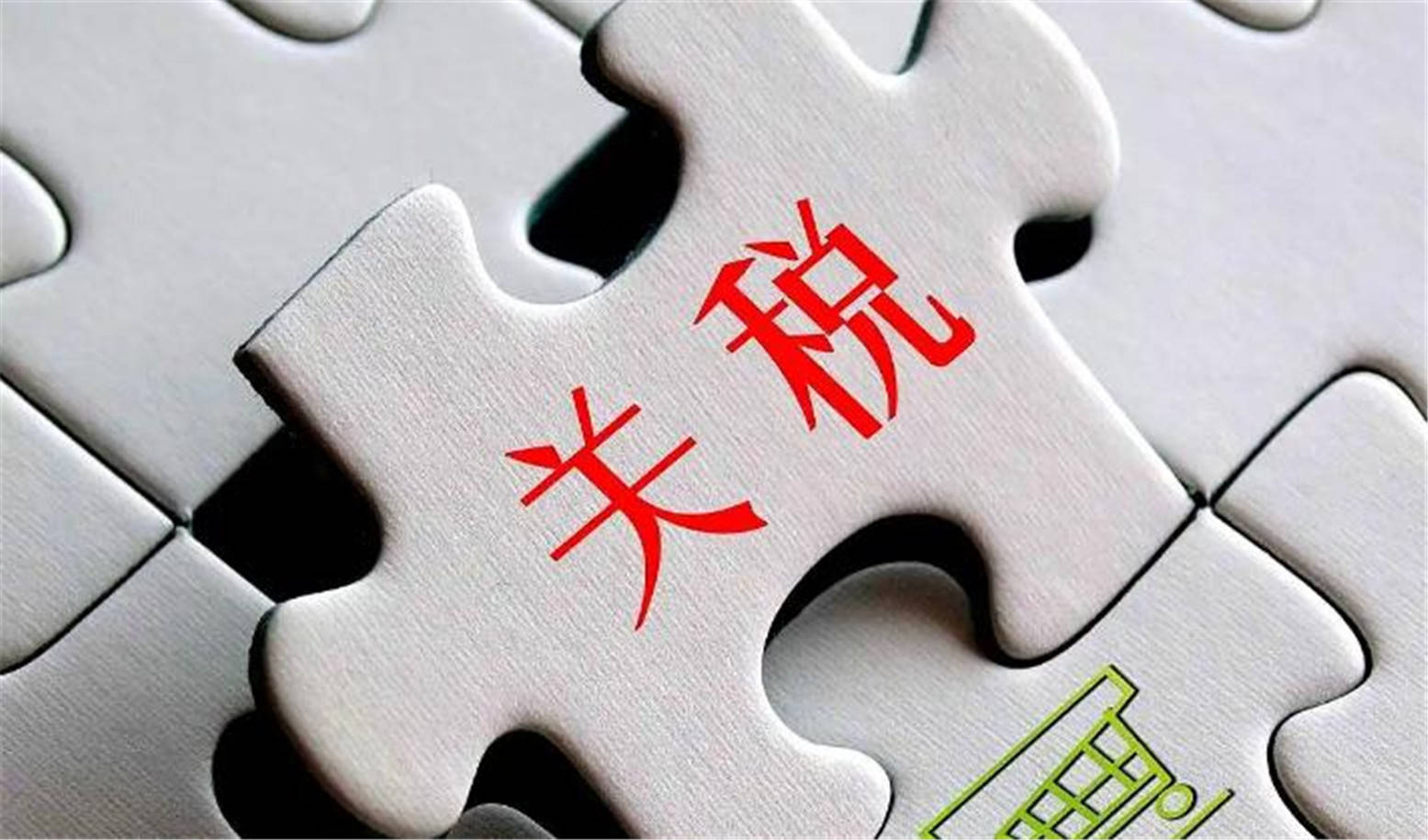 皇冠信用网登2登3_中方偏不上谈判桌皇冠信用网登2登3,特朗普被逼急,对华态度大变,一点办法都没有