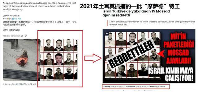 彭美拉斯SPvs阿尔艾利开罗_伊朗把间谍绑导弹上彭美拉斯SPvs阿尔艾利开罗,中国电子侦察船现身波斯湾?又是开局一张图