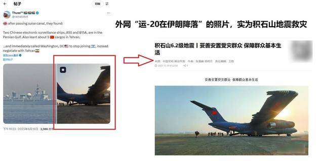 彭美拉斯SPvs阿尔艾利开罗_伊朗把间谍绑导弹上彭美拉斯SPvs阿尔艾利开罗,中国电子侦察船现身波斯湾?又是开局一张图