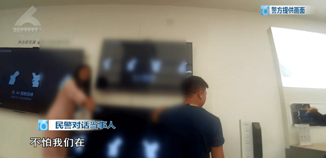 皇冠代理怎么拿_“地上全是白蛇皇冠代理怎么拿!”女子冲进昆明一商场求救……