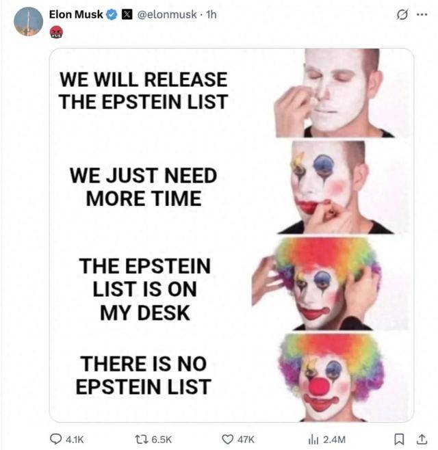 世俱杯四强分析_被特朗普指着鼻子骂世俱杯四强分析，马斯克气不打一处来，一举曝光美国惊天丑闻