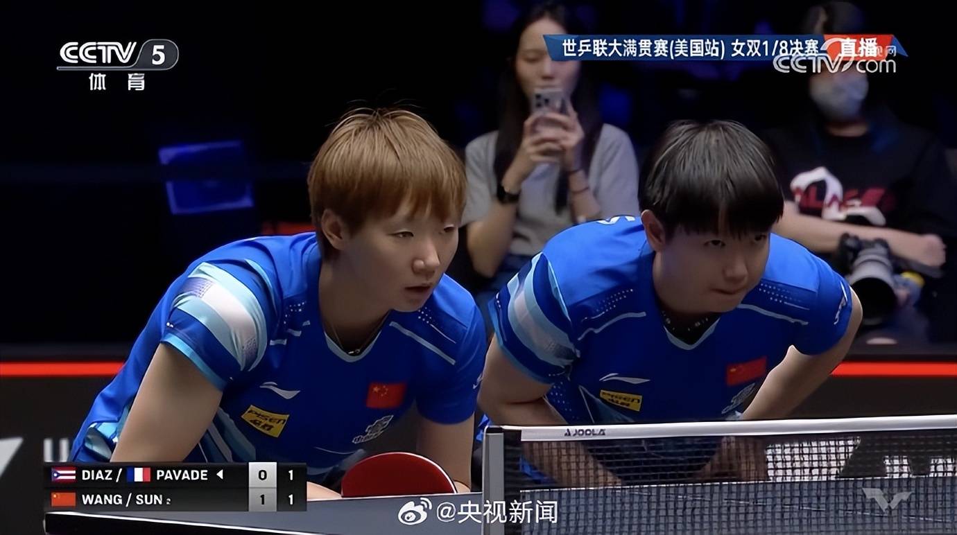 东亚杯积分榜出炉
_孙颖莎/王曼昱3-0丝滑进8强东亚杯积分榜出炉
,赛后回应“时隔很久再配对”:全力以赴打好每一场