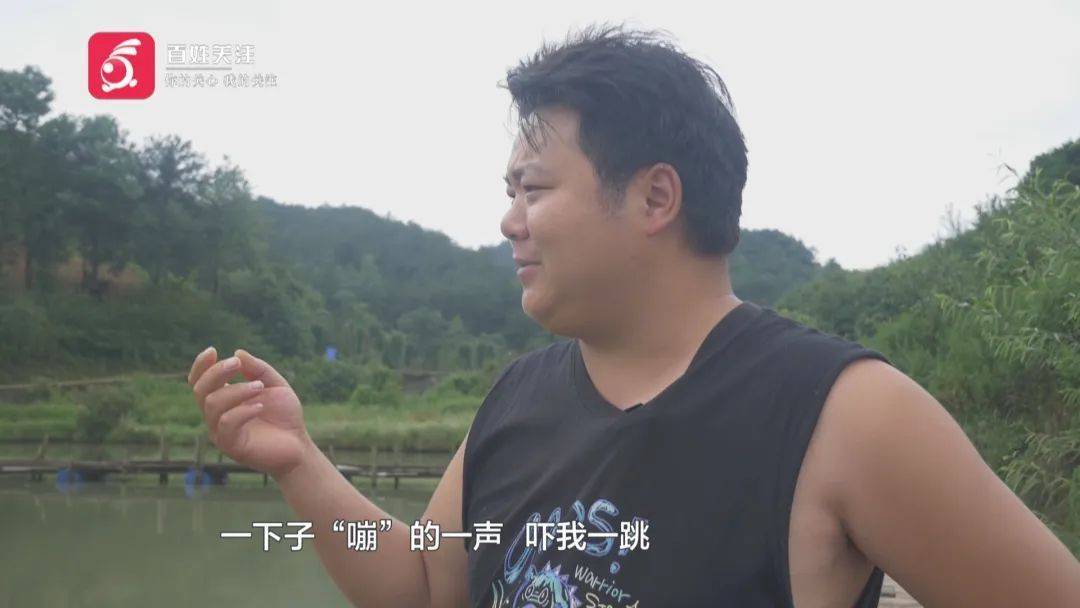 英超足球联赛
_贵阳一男子连人带车冲进鱼塘!塘主:鱼死了不少英超足球联赛
,车主:我当时正在……