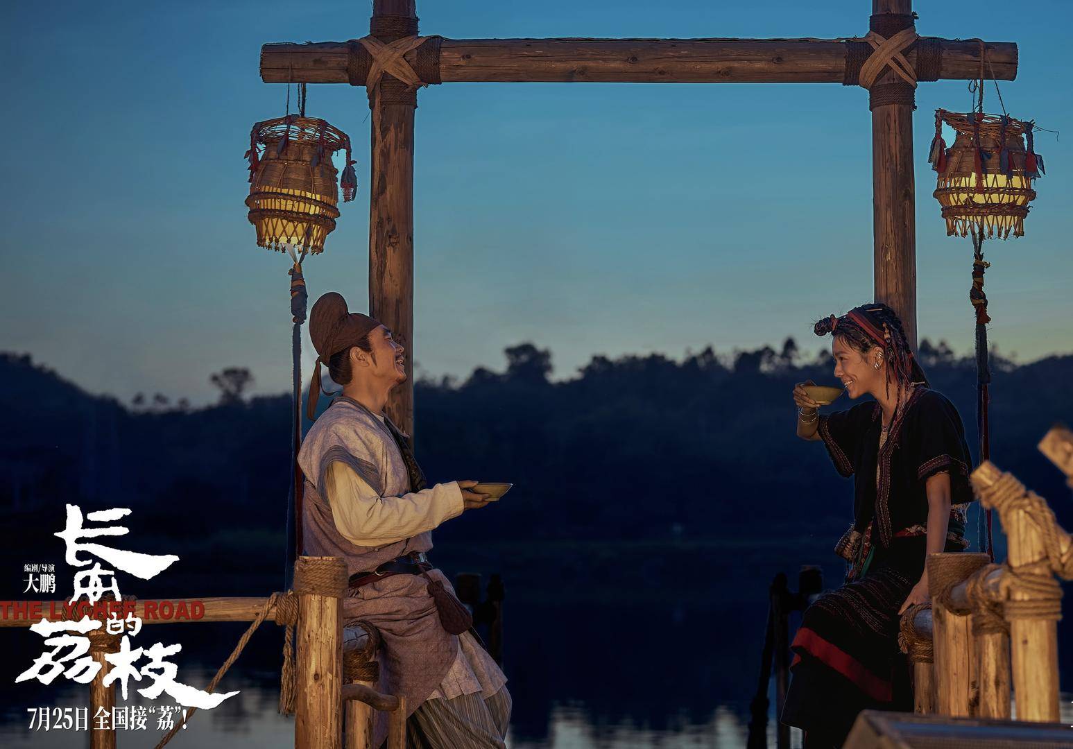 皇冠信用网平台
_电影《长安的荔枝》点映 观众:叙事节奏很快皇冠信用网平台
,拍出了新意