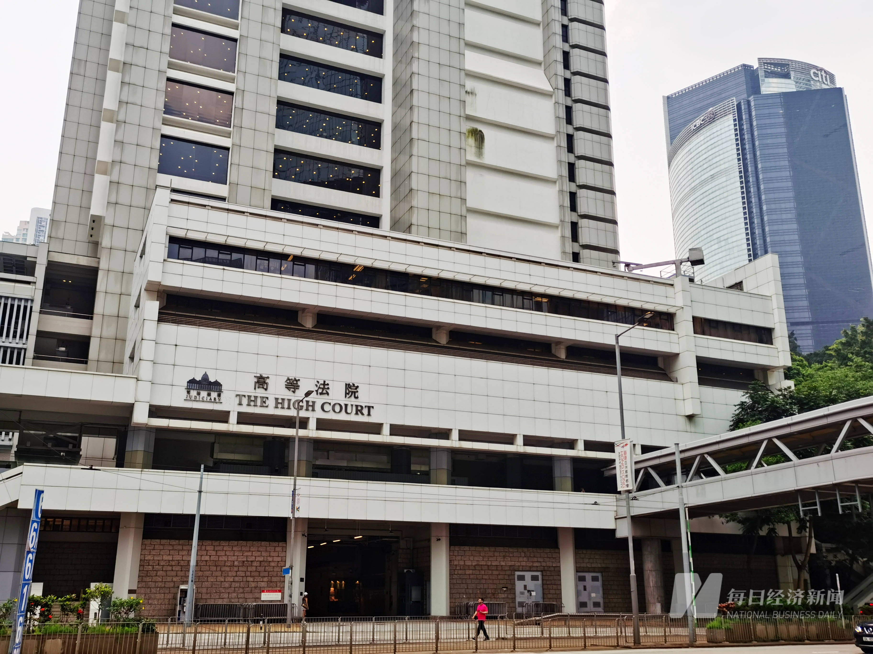 皇冠皇冠信用网代理_宗庆后未在香港汇丰银行设立家族信托皇冠皇冠信用网代理?律师:可能存在企业设立、间接设立、第三方设立等路径