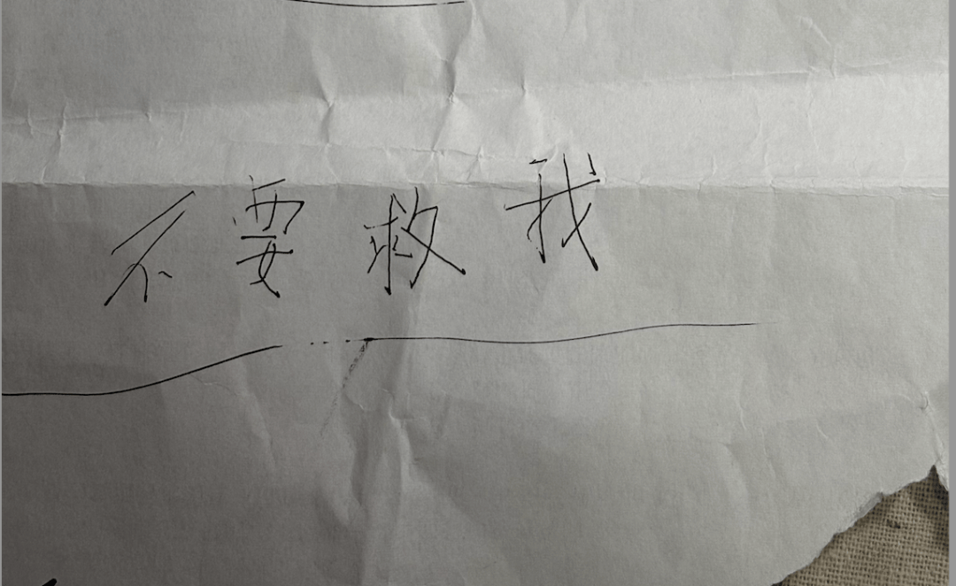 皇冠信用网代理
_规培护士之死