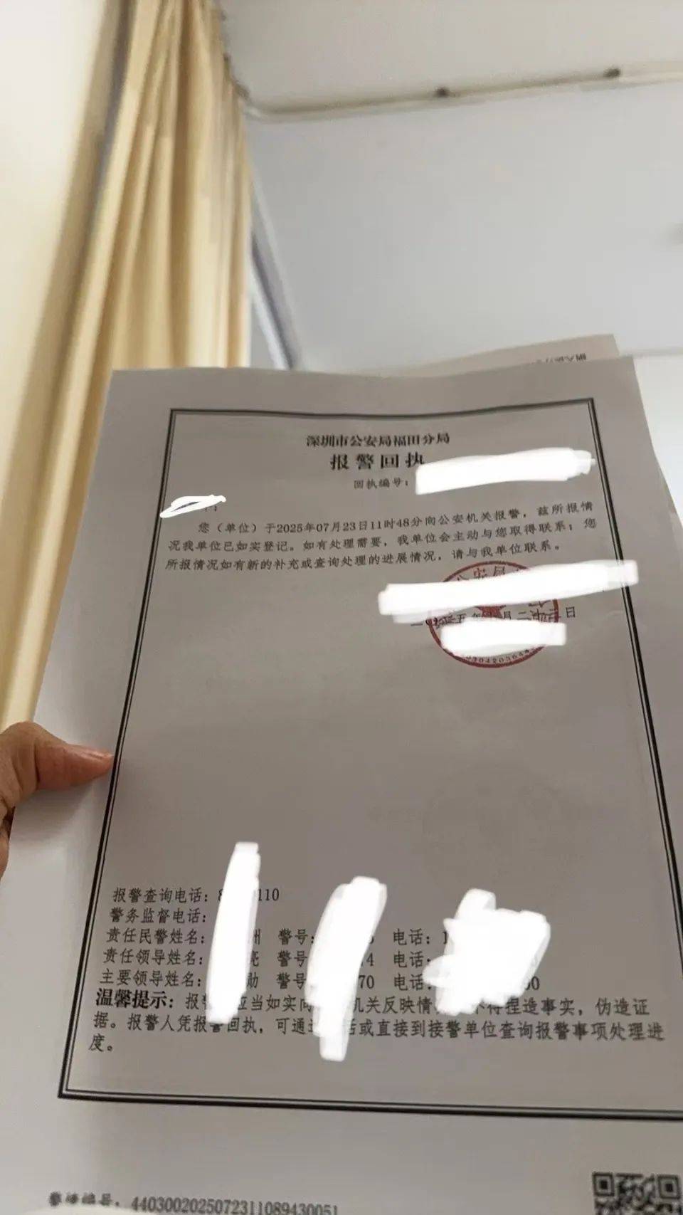 皇冠信用网登陆网址
_女子称与面试官争辩后被骗至厕所殴打致腰椎骨折皇冠信用网登陆网址
,警方回应