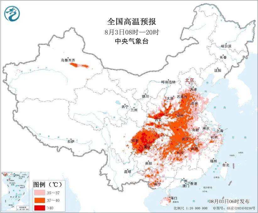 皇冠信用网怎么弄_42℃!四川高温进入最强时段皇冠信用网怎么弄,降温就在……
