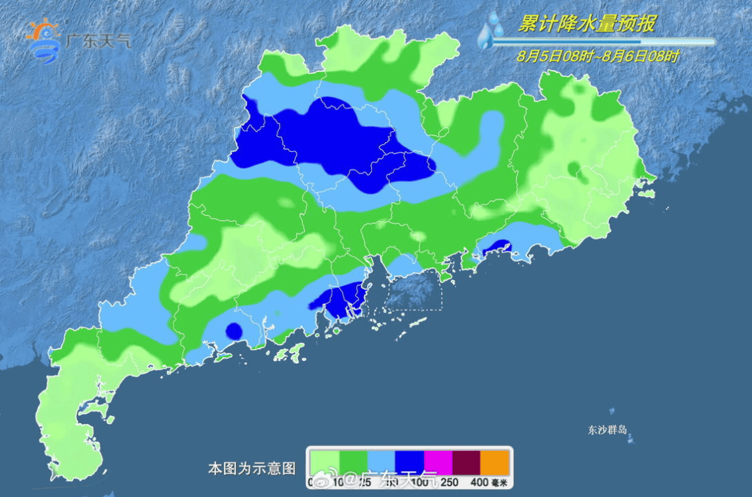 皇冠信用網会员账号_或有特大暴雨!深圳今年来最强暴雨皇冠信用網会员账号,马上杀到!又一台风生成!有列车停运