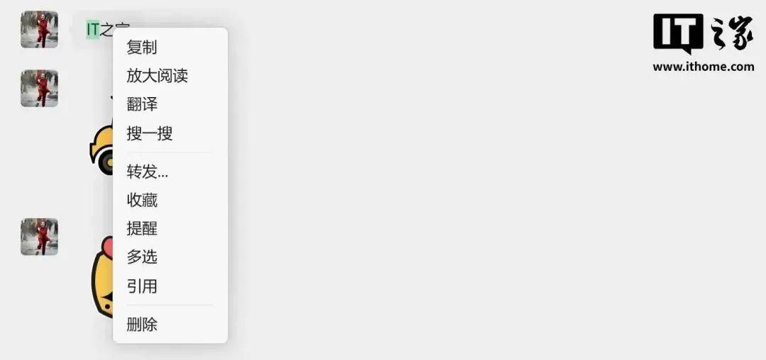 皇冠信用網登3代理_微信又有新功能皇冠信用網登3代理!不少人已用上!网友:实用!太精准了!