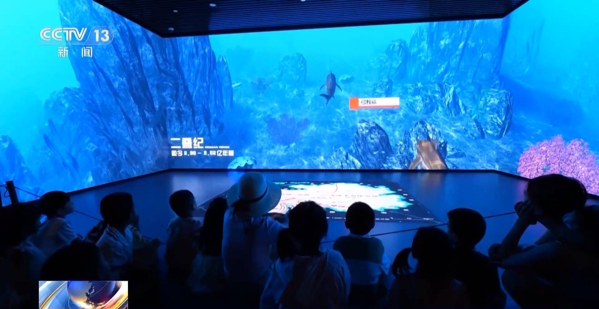 皇冠信用网登3_文化中国行丨暑期“文博热” 各地博物馆推出多元体验新玩法