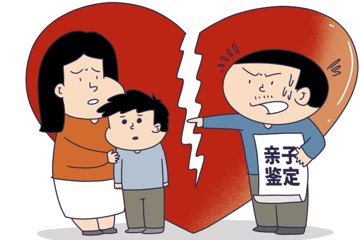 皇冠信用网会员开户申请
_男子发现12岁儿子与自己长得不像皇冠信用网会员开户申请
,经鉴定非亲生子!他起诉前妻索赔25万 一审判了