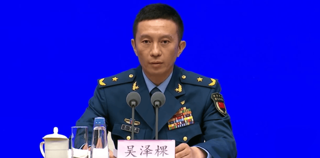 皇冠体育App下载
_刚刚官宣:约70分钟皇冠体育App下载
,45个方(梯)队!