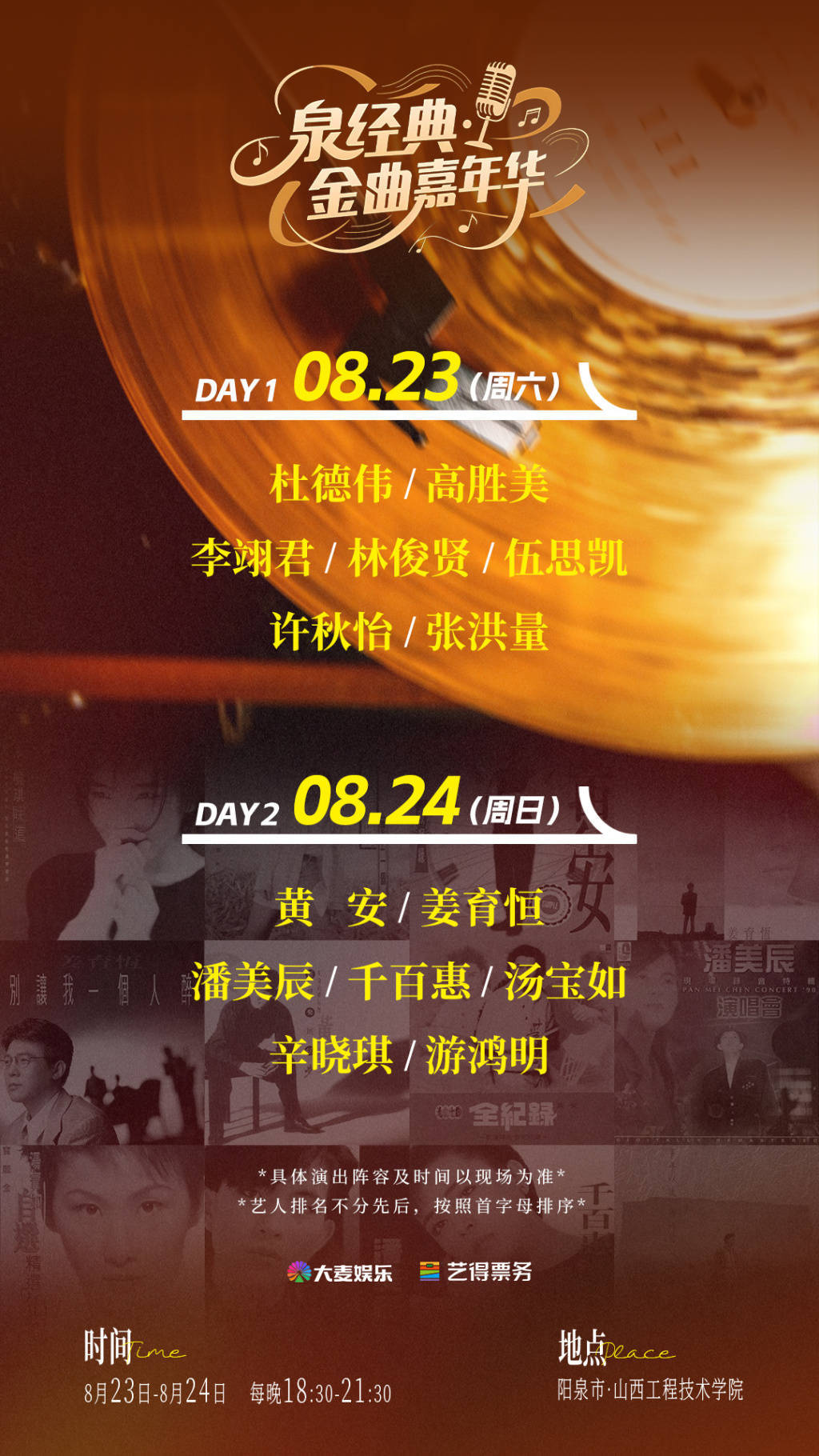 皇冠信用怎么弄_台湾女歌手千百惠去世皇冠信用怎么弄，代表作《想你的时候》《走过咖啡屋》