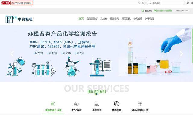 法國甲組聯賽_你买的儿童救生衣可能是玩具法國甲組聯賽,不送检就买到“完美”报告