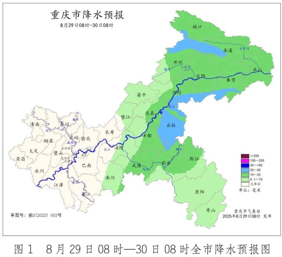 克里斯恬桑德vs白兰恩_雷雨、大风克里斯恬桑德vs白兰恩，重庆高温缓解！开学第一天有雨，整个9月份，9天有雨！