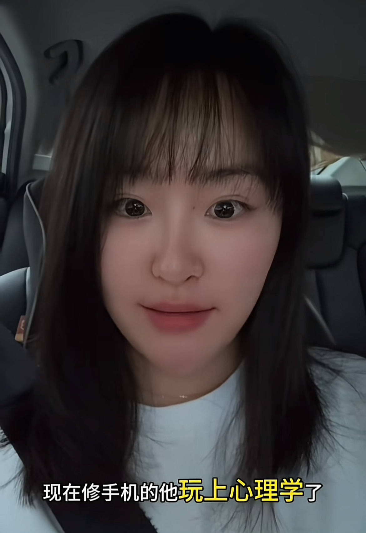 皇冠信用网需要押金吗_女子称修浸水手机被收1720元皇冠信用网需要押金吗,疑遭遇商家“消费诈骗”,三亚市监:已联系双方处理