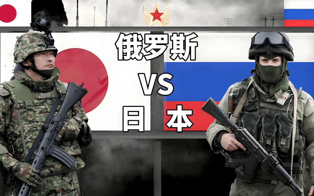 埃及超级联赛_乌克兰战俘全招了埃及超级联赛，俄军放话：若发现日本武装分子，绝不会手下留情！