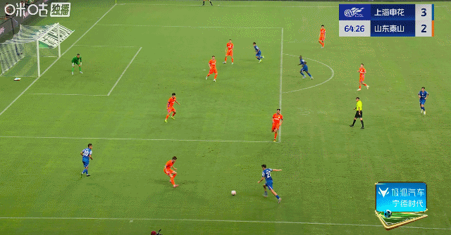 墨西哥超级联赛_主场3比3战平山东泰山墨西哥超级联赛,申花中超争冠关键战又掉链子