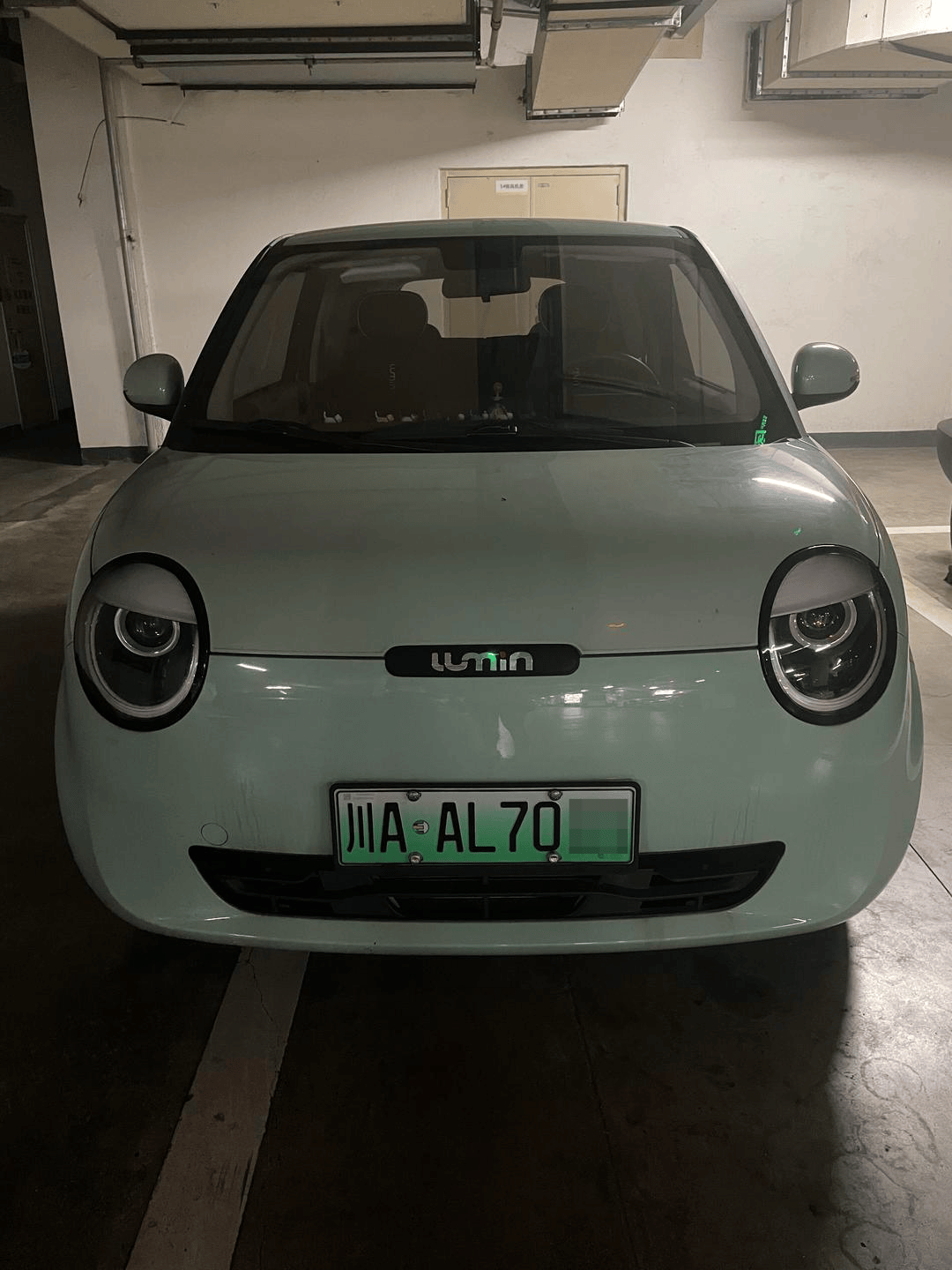 广西平果vs大连鲲城_车在成都停广西平果vs大连鲲城，罚单重庆来！交管部门：可能点错了，将尽快反馈、撤销