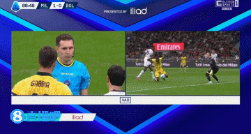 门兴格拉德巴赫vs 云达不萊梅_米兰遭多处争议判罚:普利西奇被拉倒+恩昆库两连倒地未判点