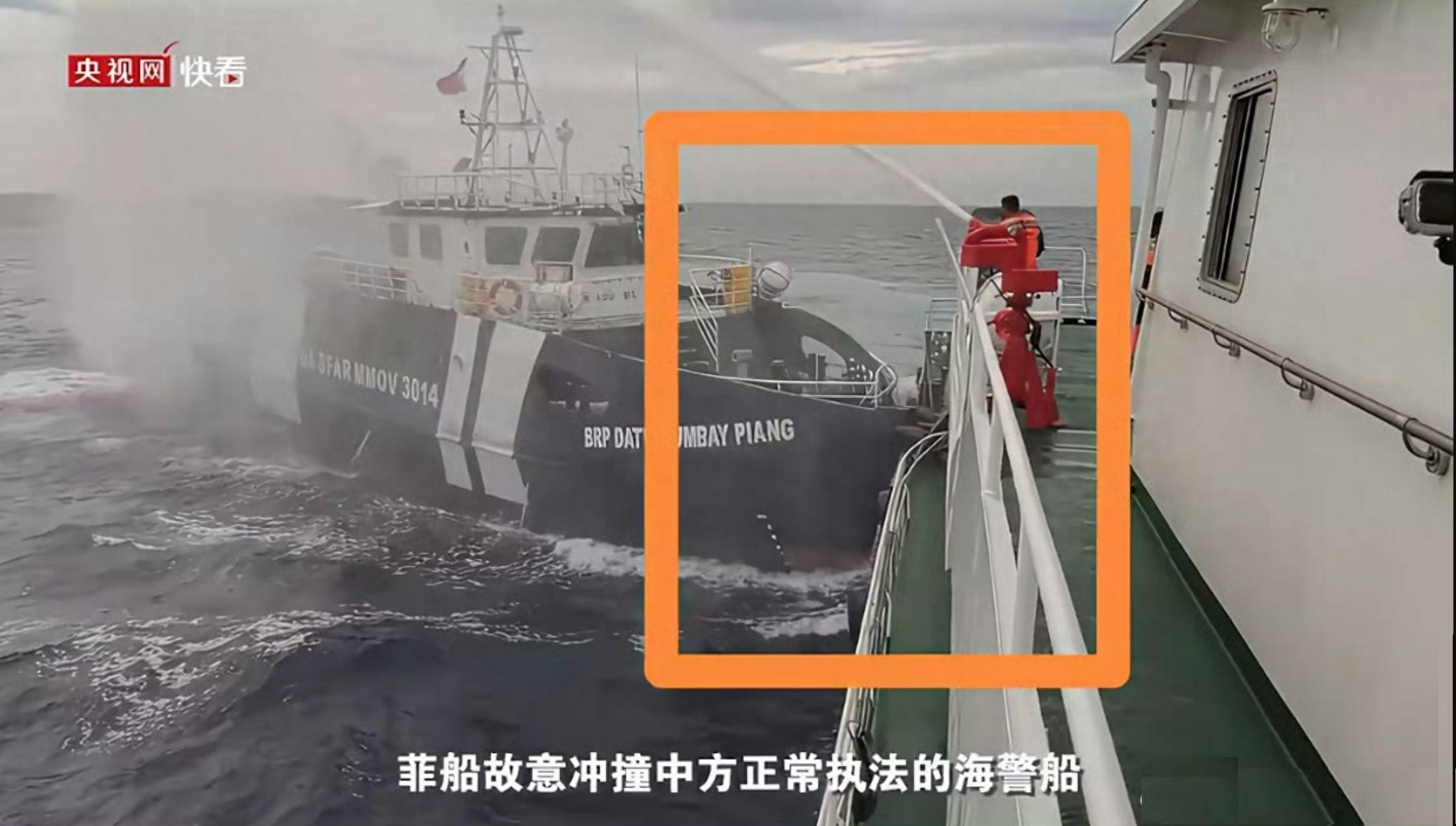 智利甲组联赛_菲律宾行为极其恶劣智利甲组联赛,用“铁冲角”撞击我方海警船!我054舰立即划定实弹禁区