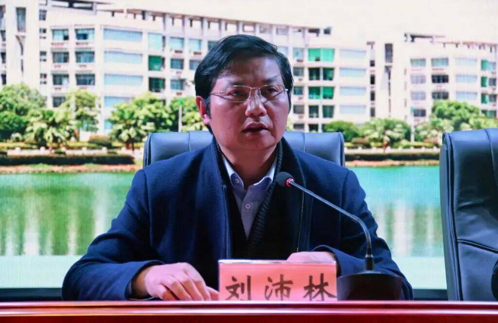 皇冠信用网怎么开账号_严重违纪违法皇冠信用网怎么开账号,刘沛林被查