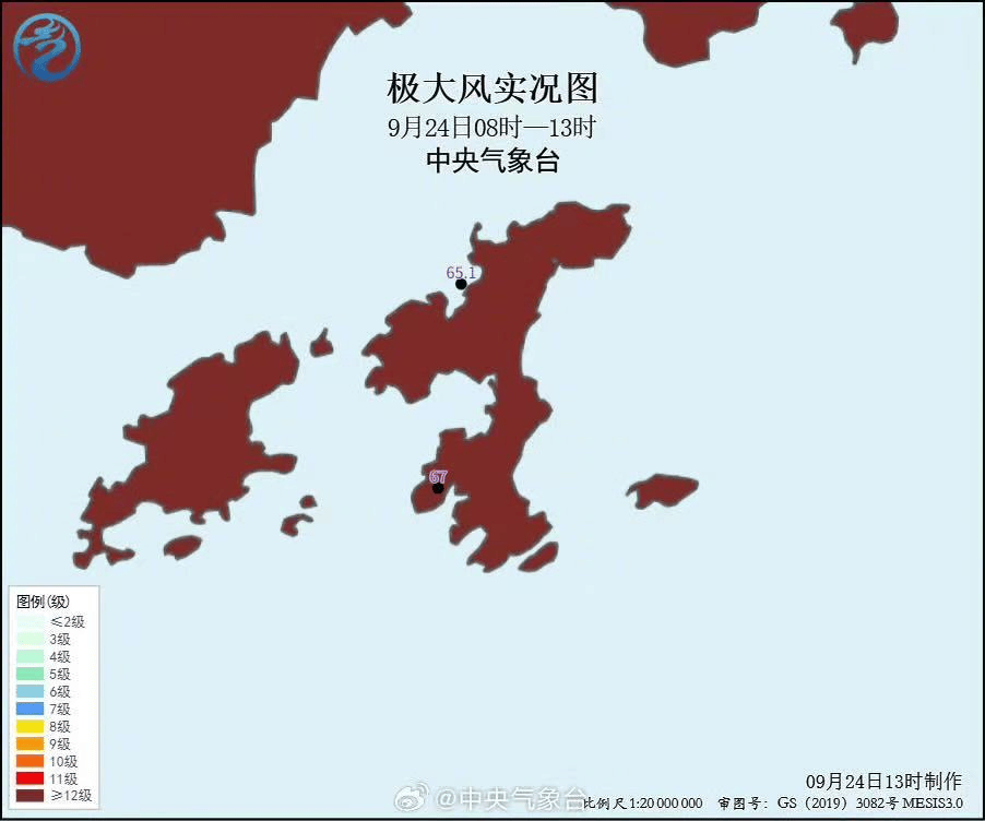 皇冠信用网哪里申请_闻多一度│台风“桦加沙”强度略有减弱 目前各地有哪些影响皇冠信用网哪里申请?