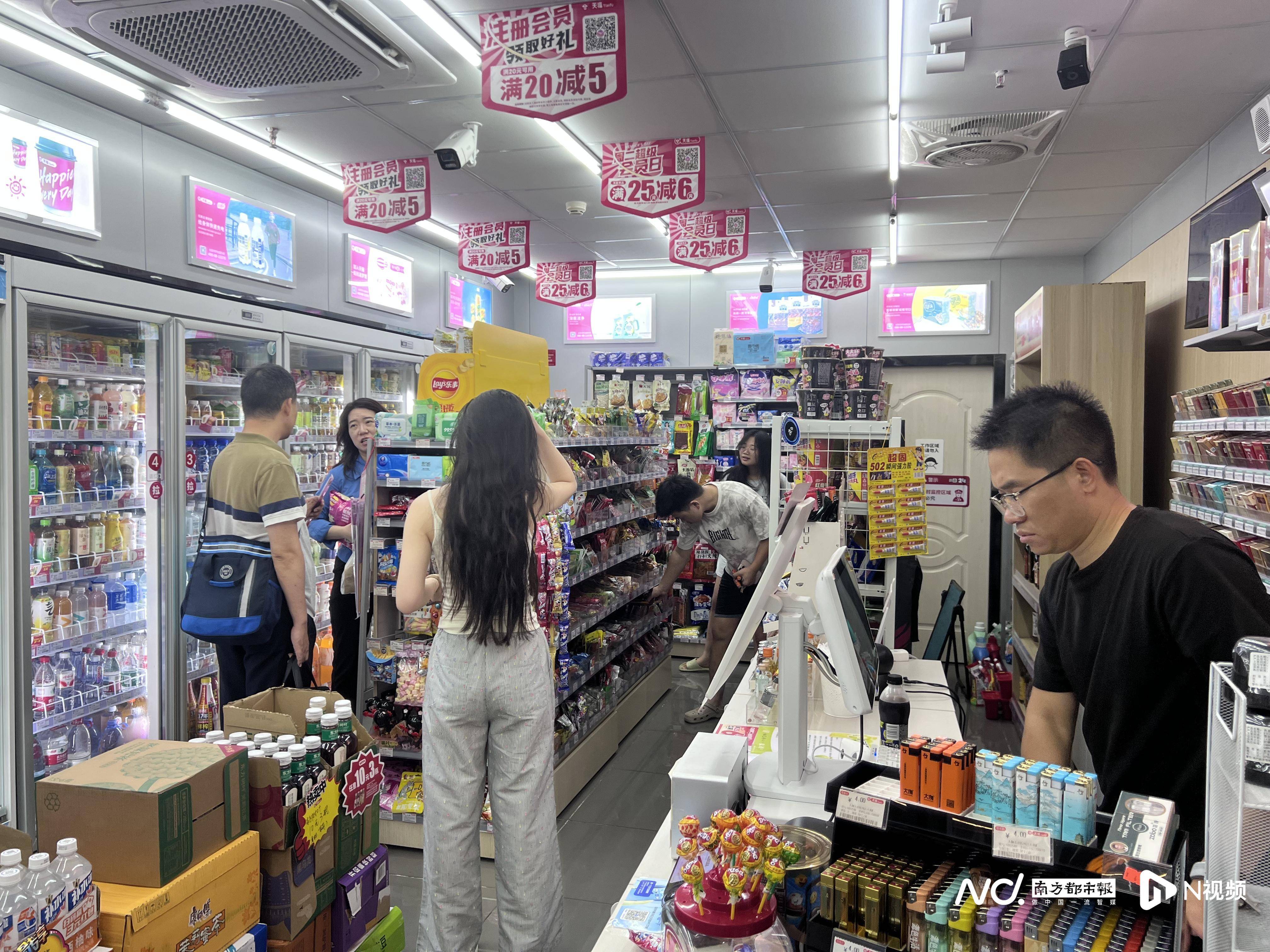 如何申请到皇冠信用_佛山官宣解除“五停”后两小时内如何申请到皇冠信用,我们在街头看见