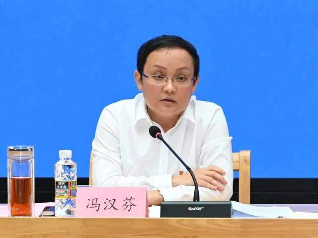 皇冠信用网在线注册_“内鬼”冯汉芬皇冠信用网在线注册,任上被查