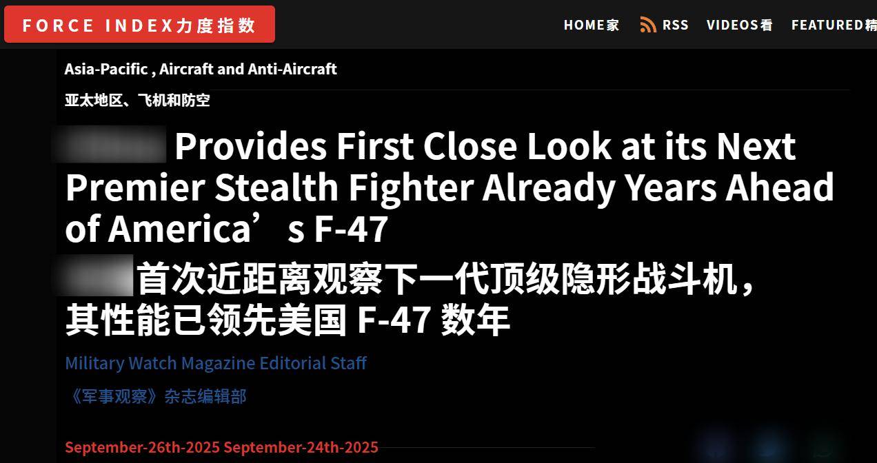 皇冠足球会员注册_美媒:中国歼-50将对太平洋穿透打击皇冠足球会员注册,把F-35淘汰,领先美国四年