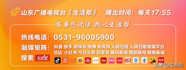 皇冠信用网怎么租_知名车评人陈震开劳斯莱斯发生车祸?交警:事故发生在下午3时许皇冠信用网怎么租,正处理中