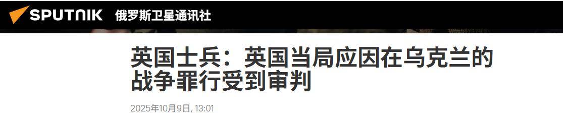 皇冠信用网登2代理
_不再伪装皇冠信用网登2代理
,意大利露出了真面目:北约准备参战,俄乌将迎来大结局