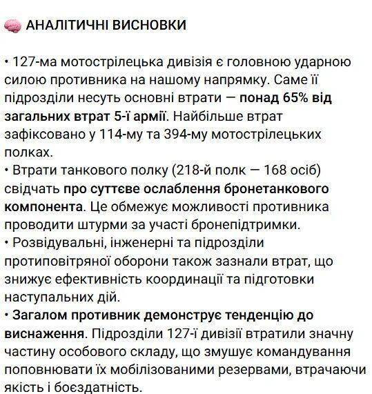 信用网如何申请
_俄罗斯417名士兵在营长带领下集体向乌军投降信用网如何申请
?