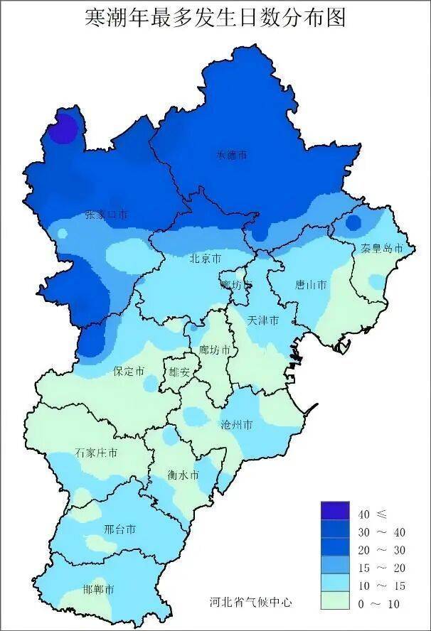 皇冠信用網怎么注册
_最低将至0℃以下皇冠信用網怎么注册
!石家庄未来三天最低气温持续下滑