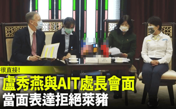 皇冠2登录welcome
_雁默:郑丽文胜出皇冠2登录welcome
,赵少康大败,国民党扶得上墙了吗?