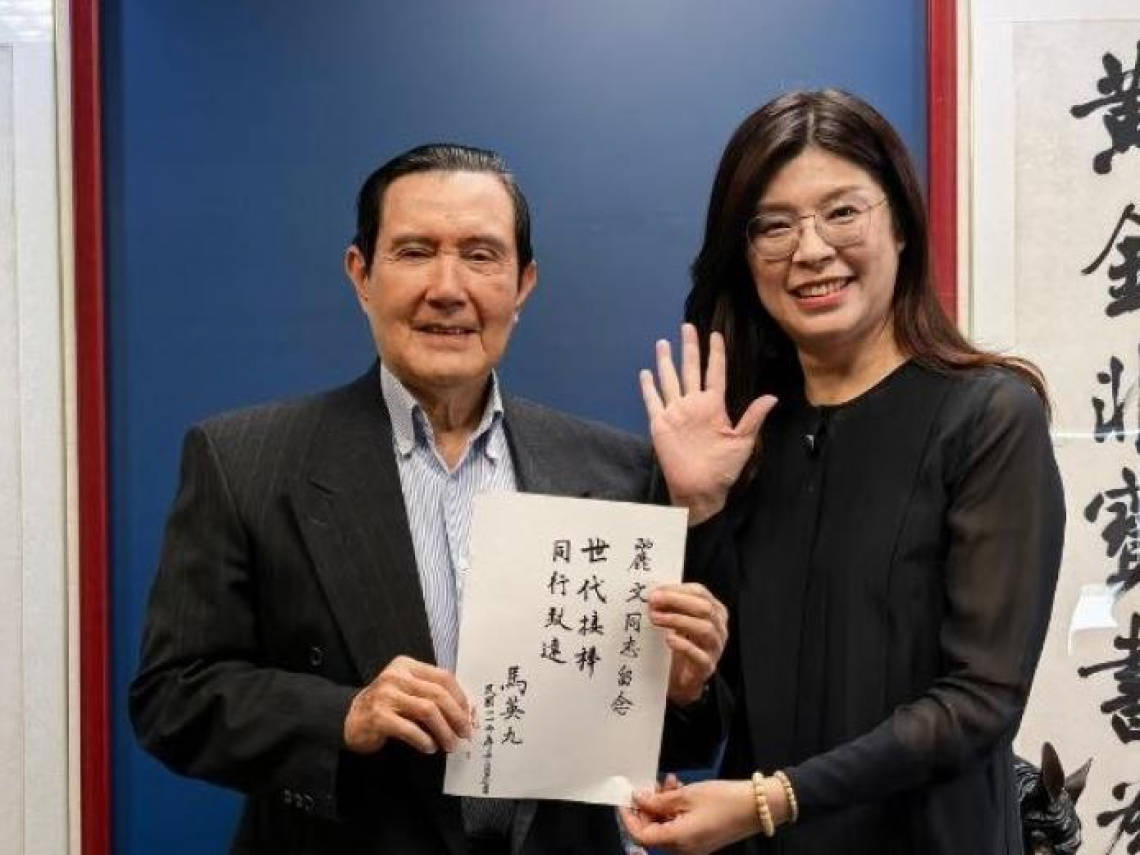 皇冠信用盘怎么代理
_金灿荣:刚上台就被立了个下马威皇冠信用盘怎么代理
,郑丽文能把国民党扶上墙吗?