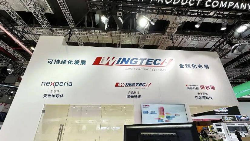 皇冠足球平台代理_荷兰慌了皇冠足球平台代理，安世中国已恢复供货，但有一个条件，必须用人民币结算！