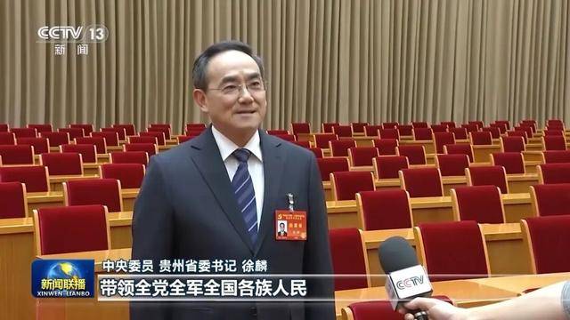 皇冠信用网登3代理
_徐麟、胡昌升、黄强、信长星、蓝佛安、李贤玉、郝春侠、阴和俊皇冠信用网登3代理
,在《新闻联播》出镜