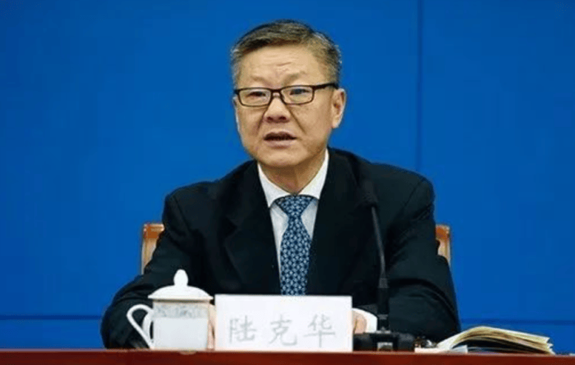 皇冠信用登2代理网址
_中央批准皇冠信用登2代理网址
,开除蒋超良、陆文俊、张建华党籍