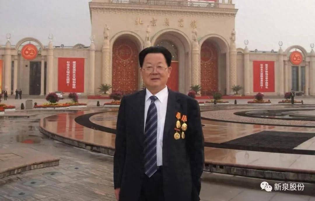 皇冠足球平台代理申请_一代传奇苏商谢幕：镇江放牛娃做出370亿元市值公司；儿子早已接班皇冠足球平台代理申请，闯入特斯拉核心供应链