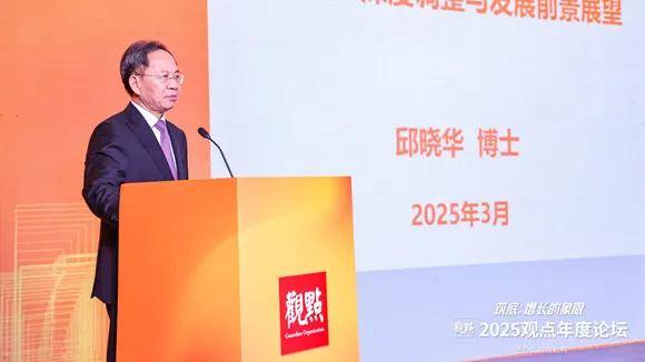 皇冠信用網登2_全国房价跌回2016年致居民财富缩水近40万亿皇冠信用網登2，中央财办原副主任：调控思路要尽快转向，应该“支持房价上涨”！