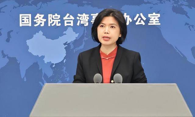 皇冠信用网出租
_大陆开始清算皇冠信用网出租
,12名“台独”被锁定!赖清德急了,赶紧喊话国民党