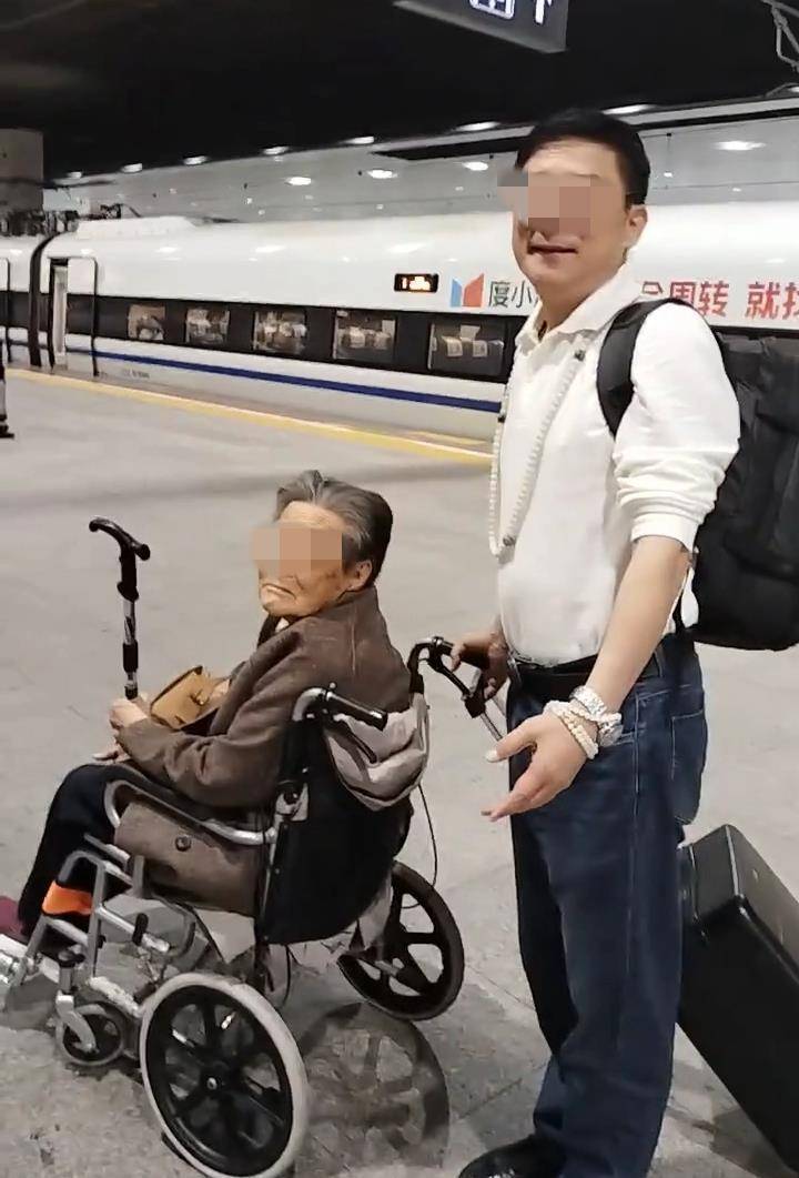 皇冠信用網结算日
_六旬男子推94岁母亲坐轮椅乘动车皇冠信用網结算日
,自称在深圳北站遇“郑智化式”难题,12306回应