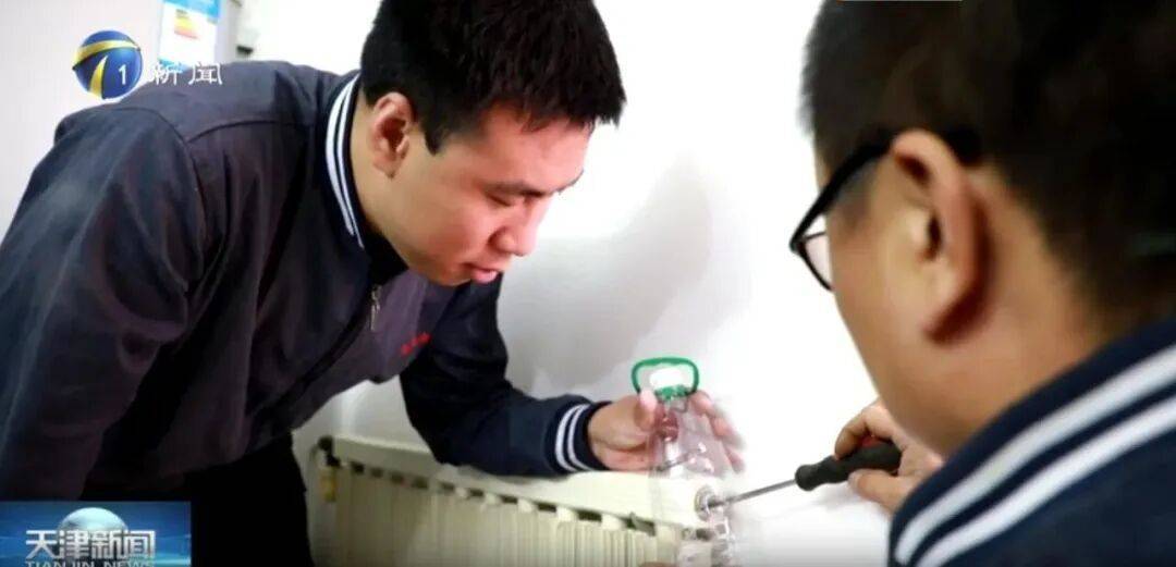 皇冠信用网开户
_天津有小区暖气热了?供热部门回应皇冠信用网开户
!