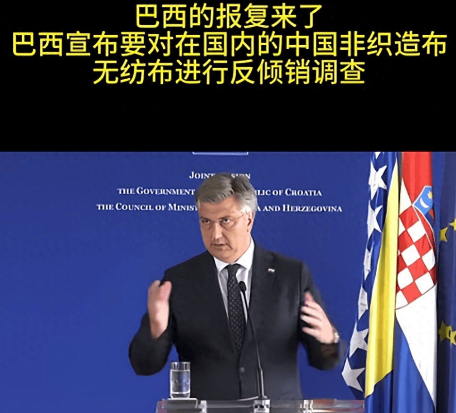 皇冠信用網去哪里弄
_反制升级了!巴西大豆被中国停购后皇冠信用網去哪里弄
,转身就对中企下狠手,中方亮明态度